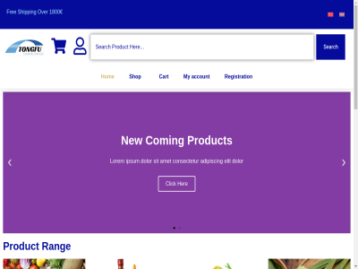 +31 1800 270 31 38 38376791 41169150 45 47 6 65 66 748 account adipisc all amet asian asian-typ bean cart chines click coming consectetur customisabl disposabl dolor eg/cn elit email english fod for free get groceries her hom info@tongfu.nl ipsum link lorem my new nl/cn noodles product quick rang registration reserved right search season seasonal services shipping shop simplified sit soya specialis tablewar tea tel tongfu touch typ vegetables vegetarian 简体中文