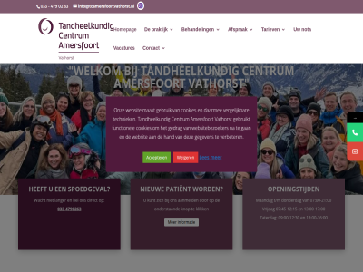 -12 -16 -17 -21 -4790263 00 02 033 07 09 13 15 30 45 479 63 aanmeld accepter afsprak amersfoort behandel bel centrum contact cookies daarmee direct donderdag functionel gan gebruik gebruikt gedrag gegeven hand homepag info@tcamersfoortvathorst.nl informatie klik knop kunt langer les maakt maandag mail mondzorg nieuw nota onderstaand onz openingstijd patient praktijk spoedgeval t/m tandart tandheelkund tariev techniek vacatures vathorst verbeter vergelijk vrijdag wacht websit websitebezoeker weiger welkom zaterdag
