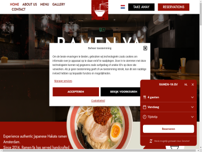 +31 00 1012 12 20 2014 22 236 409 58 88 about accepter age amsterdam and apparat authentic away bakery beher bekijk bepaald best bied bowl built by chick contact cookiebeleid cookies din dish en/of ervar every experienc favorites friday functies gallery gebruik geeft gegeven gk gyoza hakata handcrafted has hom id informatie intrekt invloed japanes karag karag-ag lik lov mad manag menu miso mogelijk monday mor nadel noodlebar or oudezijd our pixel plus raadpleg ram ramen-ya reservation s saturday served services shoyu sinc sit slan stemm sunday surfgedrag tak technologieen thursday toestemm tonkotsu tradition tuesday uniek us verwerk voorburgwal voorkeur websit wednesday whether wij with ya you zoal