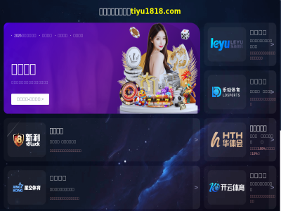 02 c7网页版在线登陆中国有限公司 c7网页版在线登陆中国有限公司-c7网页版在线登陆中国有限公司 上海市唯有的两家经营二类精神原料药的企业之一 上海沪源医药有限公司 上海沪源医药有限公司成立于2002年 产品中心 人才招聘 公司动态 同时也是上海市唯有的两家经营二类精神原料药的企业之一 国产原料药为辅 是上海市药品监督管理局批准的具有经营资质的123家药品批发企业之一 沪源医药 沪源医药以经营进口原料药为主 沪源图库 联系我们 走进沪源 首页