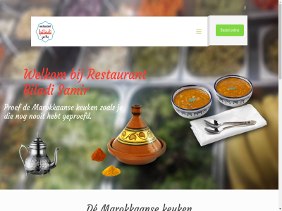 2019 all amsterdam bestel biladi d de geproefd halal hebt keuk marokkan nooit onlin proef recht restaurant samir voorbehoud welkom zoal