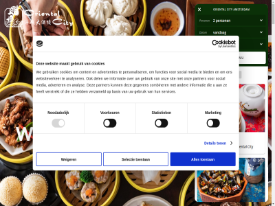 +31 -179 0 00 1 1012 11 177 2 20 2022 22 30 32.9 626 7 8352 advertenties adverter afhaalservic afhal all amsterdam analys analyser authentiek basis best bezorg bied carrièr centrum chines city combiner consent contact content cookies copyright del detail dimsum do drooggebak ev evenement functies galerij gastronomisch gather gebruik gegeven gerecht geroosterd geschiedenis gesnipperd heritag hoofdgerecht info@oriental-city.com informatie interieur kantones keuk krab krokant maakt market media menu noodzak ontwerp onz openingstijd oriental oudezijd partner personaliser positie reserved restaurant right selectie selection services sit social soep statistiek tast team tijdschrift toestan ton ui vegetarisch verstrekt verzameld vles voorburgwal voorkeur vr vr-za waard we websit websiteverker weiger welkom wok za zo-do