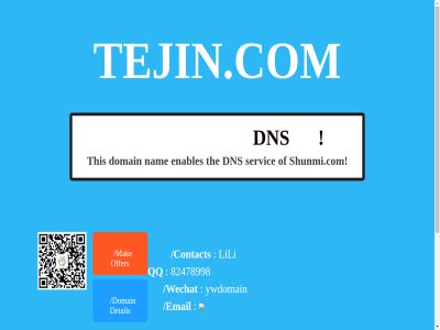 /contacts /domain /email /make /wechat 87828982 a as branding com启用了顺米网shunmi com的dns服务 detail dns domain enables mini nam offer perfect qq servic shunmi.com shunmi99 start suitabl tejin.com the this work 合适的域名是建立品牌的开始 域名tejin 域名详情 如果还差那么点意思 如果这个域名很合适 微信 您可能是建站或者是升级网站 我们可以帮您代购 提交委托 此域名启用了顺米网的dns服务 经纪人 联系我们 让我们将最合适的域名提交到您面前 邮箱