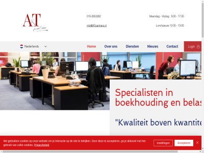 -2653232 -2653262 00 010 1 104 12 13 14 17 2025 2026 30 3032 4 52991695 9 a accepter achteraf ad administratie adviser akkoord algemen allen aspect b.v bekijk belast belastingdienst benieuwd boekhoud bokelweg bov bv client clientenportal contact cookies copyright dec des dienst dienstverlen diepgaander disclaimer e ervar f fiscal ga gebruik helder help her hij/zij hom horecacheck ieder info@atpartners.nl informatie inlogg inspann instell interactie jar komt krijgt kvk kwaliteit kwantiteit lez link login loonadministratie lunchpauz maandag mak minut mog motto nederland netherland nieuw nieuwsbericht ondernemer ontbrek onz partner privacy privacybeleid relatie rklaring rotterdam sit specialist stan t team toevertrouwt uitleg ve verandert verrass vervel volled voorkom voorwaard vrijdag we websit werk werkwijz werkzam wet wij wilt zodat zulk 皆美會計稅務事務所