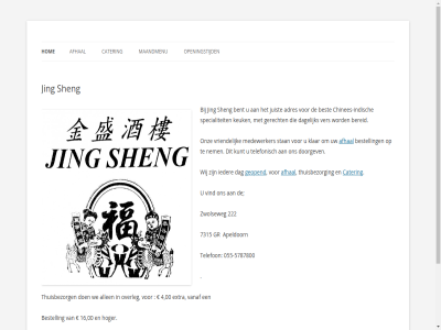 -5787800 00 055 16 222 4 7315 adres afhaalchines afhal allen apeldoorn bent bereid best bestell cater chinees-indisch chines dag dagelijk doorgev extra ga geopend gerecht gr hoger hom ieder indisch inhoud jing jingsheng.nl juist keuk klar kunt maandmenu medewerker menu nem ondersteund onz openingstijd overleg sheng specialiteit stan telefon telefonisch thuisbezorg vanaf ver vind vriendelijk we wij wordpres zwolseweg