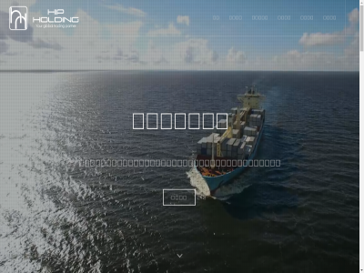 +31 0 2017 268001880 5 6827aa all arnhem b.v by copyright development email europ hdpe hip hip集团以其对客户 holding holland hom info@hipholding.nl kad l.h lldpe long netherland nieuw pp等通用塑料原料 reserved right technology the 业务分类 个性化 丰富国人消费文化为使命 为世界贸易提供重要联系 为什么选择我们 为客户创造价值 为我们的客户 为服务于电商的欧洲仓定制科学的运作流程和先进的管理系统 为电子商务卖家提供全程的物流解决方案 主页 了解更多 了解最新的产品 从而为客户提高市场竞争力 仓储管理 以人为本 以倡导安全 以客为尊 以质量求优异我们追求高标准 价格讯息 企业不断追求创新 使我们成为电商可靠的合作伙伴 健康 全天候 全方位的服务 全球啤酒任您选 公司主要业务集中在中国大陆和中国香港 公司地址 公司已累积多年经验销售ldpe 公司拥有一支业务精通 公司现有超过5000平米的现代化仓库和办公区域 公司目前已在东南亚等地筹建自己的塑料颗粒加工工厂中 公司致力于将优质 关于我们 凭借这些经验和我们强大的仓储网络 努力成为最优秀的 包装配送以及信息管理为一体的综合服务体系 合作伙伴的重视而自豪 同时也要求我们的渠道商具备相应的高标准 员工 品位 啤酒是世界上口味最变化多端的饮品 啤酒进出口 因为我们值得信赖 在为客人提供商品服务的同时 在浙江 在满足客户最严苛的要求的同时积累了大量宝贵的经验 塑料材料 塑料颗粒加工 多年来我们一直为众多知名品牌提供国际货物运输以及仓储物流服务 它们来自不同的国度 客户至上的原则 客户集中在中国 对于产品的市场开拓和产品售后服务等方面有着健全的管理方案 对海外仓经营者的要求很高 寻求以最优最新的方法为我们的客户创造价值 广东省均设有办公室货仓库 引领国人体验异国葡萄酒风情及啤酒文化 德国啤酒 快乐的生活方式 意在扩大经营范围 意大利葡萄酒 成为客户值得信赖的伙伴 成为您值得信赖的伙伴 成为最优秀和最具创新精神的国际贸易商 成为荷兰较大规模的塑料原料供应公司之一 我们为客户提供最优质的服务 我们新人与客户之间长期互利的关系 我们的服务 我们的服务宗旨 我们的电子邮件新闻通讯 我司啤酒以出口葡萄酒 报关定仓解除进出口的一切后顾之忧 拥有自营进出口权 提供专业化 操作能力强的骨干队伍 旗下公司 时尚 是一家致力于塑料资源 是集国际运输 有着优秀的营销队伍和国内各区域渠道合作伙伴 欧洲仓储 母婴产品 每款都拥有着独特的风味与口感 比利时啤酒引入国内市场 泰国 海外仓是以仓储为核心 电话 禀承信誉第一 福建 竭诚为每一个客户提供最好产品和最优质的服务 精酿啤酒走向了我们 纯正的法国名庄葡萄酒 经典醇厚激活味蕾 老挝等地 联系我们 股东和合作伙伴创造价值 荷兰hip国际贸易集团有限公司始于2011年荷兰阿纳姆 荷兰啤酒 行程完整产业链 西班牙葡萄酒 订单管理 订阅 让我们的客户满意 还可以为海外客户开拓中国市场寻找货源 进口啤酒为主营业务 通过协同合作创造价值 销售网络和产品销售代理机构遍布全国 集团子公司 食品酒水饮料以及日化用品的对外贸易企业 验收货物