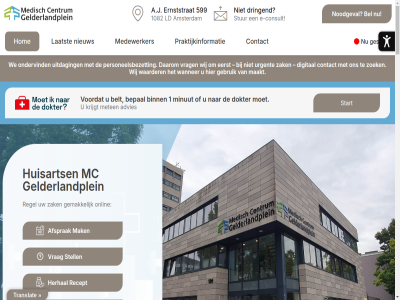 -0030600 -6421909 00 020 08 088 1 1082 15 17 2026 24 599 a.j aangemeld aanmeld aansluit adres advies afsprak amsterdam ander apotheek.nl avond behandel bekijk bel belangrijk belt bent bepal best bestell beter betrouw beveiligd binn bloeduitslag consult contact copyright daarnaast daarom dag darmsyndrom decision dezelfd digital dokter doktersassistentes dossier dringend duit e e-consult e-health e-mailconsult een eerst eig elkar email ernst ernststrat essentiel for fysio geadviseerd gebruik geeft gef gegeven gelderlandplein gemak geschikt geslot gezond grag griepvaccinaties handig health healthcar herhaalmedicatie herhal het hiervor hom huisart huisarts huisartsenpost ieder indien informatie inschat international inzicht inzien kenn keuzehulp kijk kort krijgt kunt laatst landelijk ld ler les levensfas licham link maakt maandag mailconsult mak making mc medewerker medicament medicijn medisch meld meten minut nacht netwerk nieuw nieuwsbriev nodig noodgeval onafhank onderstaand ondervind onlin ontwikkeld onz openingstijd opgeleid patient per personeelsbezet plann portal positiev praktijk praktijk.nl praktijkinformatie prikkel privacyregelement recept regel rij rivm sam schakelpunt servicegericht shared sluit snel speciaal specialistenbriev specifiek spoed sprak start stell strev stur t/m telefoonnummer terecht therapie thuisart thuisarts.nl toet translat transparant uitdag uitslag uitwissel urgent uur vanaf vanzelfsprek veilig verwijz via visie vm voordat vrag vrijdag waarder wacht wachttijd wanner war we webapp websit websites weekend wek werk wij zak zev ziekt zoek zoekt zoekveld zorg zorgaanbieder zuid