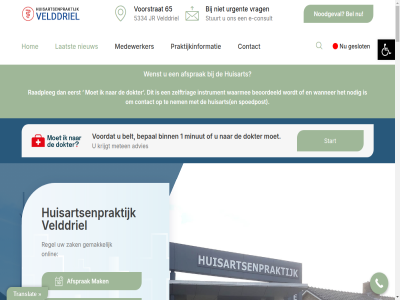 -637555 -8765050 0418 088 1 10/07/2024 19/03/2025 2025 30/11/2024 5334 65 adres advies afsluit afsprak ander apotheek.nl avond behandel bekijk bel belangrijk belt bent beoordeeld bepal best bestell beter betrouw binn binnenkort bloeduitslag bosch consult contact copyright d daarnaast daarom dag decision dezelfd digi digi-d dokter doktersassistentes dossier duit e e-consult e-health e-mailconsult een eerst eig email ernst essentiel geadviseerd geeft gef gegeven gemak geschikt geschrev geslot gezond grag griepvaccinaties groter handig health heemskerk help herhaalmedicatie herhaalrecept het hiervor hom huisart huisarts huisartsenpost huisartsenpraktijk ieder indien info@huisartsenpraktijkvelddriel.nl informatie inschat instrument inzicht inzien jeroen jr kenn kijk kleiner kort krijgt kunt laatst ler les lettertyp levensfas lez licham link logg mailconsult mak making medewerker medicament medicijn medisch meten minut mirro mirro-modules modules nacht nem nieuw nodig noodgeval onafhank onderstaand onderstreept onlin onz open openingstijd opgeleid patient plann positiev praktijk.nl praktijkinformatie privacyreglement problem psychisch raadpleg regel reset rij rivm sam servicegericht shared speciaal specialistenbriev specifiek spoed spoedpost sprak start stell strev stuurt tekst telefoonnummer terecht thuisart thuisarts.nl toegank toet toolbar translat transparant uitslag urgent vanzelfsprek veilig velddriel verplicht verwijz voordat voorstrat vrag waarmee wacht wachttijd wanner war we webapp websit websites weekend wenst werk wij wit zak zelfhulp zelftriag ziekt zoek zoekt zoekveld zorg zorggroep zwart zwart-wit