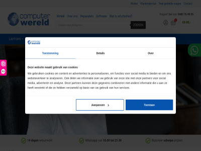 0 0.00 0485 1 10.00 14 17.00 2 23.30 3 5 55 76 9 90 aanbod aanpass advertenties adverter analys analyser basis bekijk bel besteld bied bijzonder combiner computer computer-wereld computer-wereld.com contact content cookies dag del desktop detail functies gebruik gegeven gesteld hom informatie klantenservic laptop maakt media nieuw onz part partner personaliser prijz product randapparatur refurbished reparatie retourrecht s scherp services sit sleeves social softwar stel tass toestan toestemm verstrekt verzameld vrag we websit websiteverker wereld whatsapp winkel zoek
