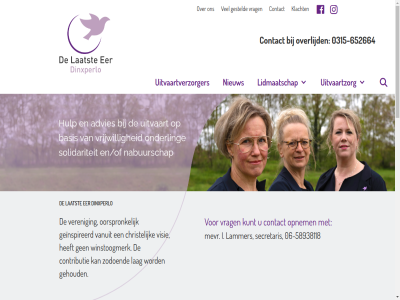 -58938118 -652664 0315 06 10 11.00 12.00 13 2026 7091 aangeslot aanmeld advies afscheid afsprak basis begrafenisveren bekijk binn cg contact contributie dinsdag dinxperlo dle eer elk en/of facebok ga gegeven gerust gesteld hom huishoud hulp i info@dledinxperlo.nl informatie inhoud inlop instagram kerkhofpad klacht koffie/thee kom kop kunt laatst lammer lat led lidmaatschap maand mak mevr nabuurschap niet-led nieuw onderl opnem overlijd privacyverklar reglement secretaris solidariteit stell tariev terugblik uitvaart uitvaartcentrum uitvaartverzorger uitvaartzorg uur vrag vrijwill wanner war wijzig wilt zowel