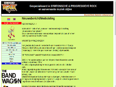 -11 -2026 0 16 2 2026 aanbod aangegan aanmeld aanverwant actiev af afgehandeld afwez agenda all allemal allerlei amerikan anderhalf annuler apestaart assortiment band banner bedoel begin behor bepal beperkt berichtj beslot bestell betekent beur beyond beyondrock blijft boerderij bosch brabanthall catalogus cd collectie compenser contact contactformulier daardor daarnaast daarom daarvan del den dicht ding diver dmw doorgegan dutch echter eerst eig eigen eind enkel even exemplar extra financiel ga gat gedacht geopend gepensioneerd gespecialiseerd goed grag grootst grot grotendel hak helas helft herop hoevel houd huidig huis impact info interessant invloed jar ker kijk klein klik knall knop kolom komend komst kun kunt laatst langer lev levertijd link linker login lopend lukt maand maandag mailorder mailtj mega music muziek nam nieuw nieuwsbericht/mededeling nieuwsbrief nl november ogen oktober ondank onveranderd onvoorzien opschon ord par per planning plat poppodium prijs privacy product progressiev progrock punt red regelmat reken releases rest retourner rock rond s samenwerk september sla slag spanj stevig stijl stopp store.dutchmusicworks.com stur symfonisch talloz tbw tegenan tegenkom tegenslag terugker the titel toe toegekom toekomst total tweedehand tweemal uitgebreid uitgelop vakantie/afwezigheid verander verder verdergan verkoopstand verkoopt verkop verlaagd verloopt verzendkost via volgen volgend vooral vooralsnog voorlop voorrad waarvan wagon websit webwinkel weinig wek wel wer work www.beyondrock.nl zeker zelf zie zit zoetermer zolang