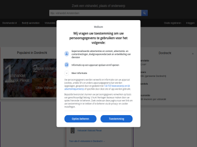 1 118.691 133 14.836 2 2025 3 4 5.0 64 79.01 8 aanmeld advertentie advertentiepartner advertenties all app apparaatgegeven apparat basis bedrijf beher belang beoordeeld bepaald best bezwar concurrentie content contentmet cookie cookie-instell cookies devishandel.nl dienst doelgroepenonderzoek dordrecht en/of gebruik gebruikt gedeeld gemeent geopend gepersonaliseerd gerechtvaardigd gratis hieronder hierteg holland id informatie inlogg instell inwoner km koelewijn krispijn kunt leverancier lik link mak network onderan onderwerp ontwikkel open opgeslag oppervlakt opslan opties pagina per persoonsgegeven plat plexat populairst privacy registrer s scheven seafod sit specifiek stemm tcf tcf-leverancier toestemm ton trek uniek verwerk verwerkt via vishal vishandel viskiosk visspecialiteit volgend vrag welkom wij zoek zuid zuid-holland