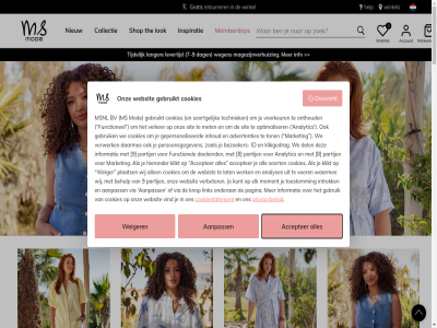 0 10 2025 24 26 38 39 4 44 49 54 58 59 99 aandacht aanmeld aanpass accepter accessoires account actuel afgestemd albert algemen amsterdam analytic backprint basic begon best bestelhistorie bestell bestemm betal bezorg blazer blous blouses broek bv c cadeaukaart capri club collectie collecties comfort cookie cookies cookiestatement curvy cuypmarkt daarvor damesmod disclaimer dot duurzam embroidery fashion feestdag feestjurk functionel gebruikt gedrag gegeven gehaakt geopend gev gilet gratis grot help ide impressum inspiratie instell interesses jar jass jean jouw jurk kant kerst klantenservic klerenzooi knoopsluit koordjes korting lat leg legging les linn lok lurex market mat maxi meld member memberday mesh midi mod ms msmodebym msnl nam nieuw nieuwsbrief officiel onlin ontvang ontworp onz ooit oud outfit overzicht pagina party pasvorm person polka privacy privacybeleid retourner rok ros ruil s schrijf shirt shop short spijkerjas statement stijl stor stral t t-shirt the tijden toestemmingsvenster top tregging trend trui tuniek uitgegroeid uitstek vanaf vertrouwd vest volg voorwaard vrouw webshop websit weiger wereld werk wid wij winkel winkelmandj wishlist word zestig zichzelf zie zoek zoekt