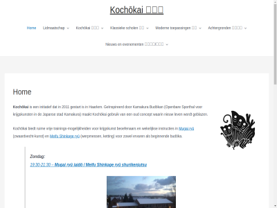 -21 0355149125 1 14 19 2011 2026 30 achtergrond arjan artikel assistent astra bankrekeningnummer basis beginn beoefenar biedt budōkan budōka budōkan bus central concept contributie copyright demonstraties doorgan engel english ervar evenement facebok fusō geblaz gebruik gegev gehoud geinspireerd gemaakt gestart googl haarlem halt hom hoogt iaidō inhoud initiatief instructies japan jephtastrat kamakura ketting klassiek klik kochōkai krijgskunst kunst lev lidmaatschap lik like- link locatie maakt maand map med meifu modern mogelijk mugai museumbezoek naast nederland nem nieuw nl29 onz open organiseert oud overweg pagina per rabo regelmat regulier richting ruim ryū schol seminar senior shinkag shurikenjutsu spaarndam sporthal stad stap station thema theorie toepass training trainings-mog vanaf vervoer vrij waarin wb wekelijk werpmess wilt wordpres workshop zondag zowel zwaardvecht zwaardvecht-kunst zwaluwstrat ニュース 出来事 日本語 武道原論 流派 現代 蝴蝶会