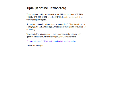 -109618 -109619 -2026 aangekondigd bedankt begrip bekend bekendgemaakt beschik beveiligingsadviez beveiligingsexpert beveiligingspatch beveiligingsproblem beveiligingsteam breng control cve gezet informatie installer international kritiek kwetsbar offlin onlin ontwikkelar onz oploss patch php php-beveiligingsteam php-kwetsbar php2shell system tijdelijk vanweg volg voorzorg waarvor websit wer wereldwijd werk wij zodra