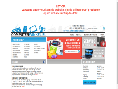 -390504 00 0181 13 16 17 2025 56 8x aanbied advies afwijk artikel bedrijfsinformatie behuiz bel cartridges computerwinkel computerwinkel.eu contact dat dinsdag donderdag e e-mail en/of folder geheug geluidskaart geslot getoond gewijzigd hellevoetsluis hom jar kabel kantor laptop let maandag mail meld moederbord monitor netwerk nieuw nieuwsbrief onderhoud ontvang openingstijd opslagmedia over pc per prijz printer processor product productgroep rijksstraatweg s servic softwar speaker telefonie tijd tijdelijk to up up-to-dat vanweg videokaart vol vrijdag webshop websit welkom woensdag writer zaterdag zondag