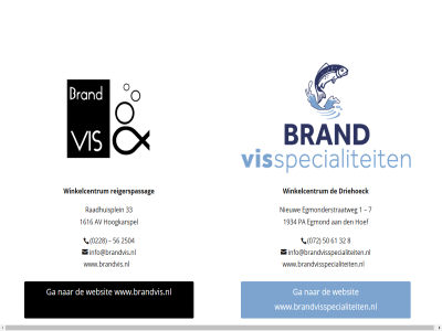 brand vishandel