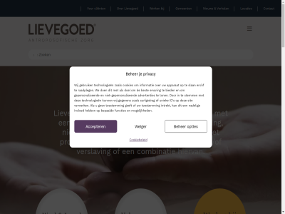 00 030 17 18 2025 2026 22 24 30 3723 55 555 7 9 aangebor aanmeld accent accepter advertenties algemen all ann antroposofie antroposofisch apparat atelierrout balan beeldend beher bekijk bent bepaald beperk best betaalt bied bilthov bovenin bronkhorstlan bruggesprek brugwachtershuisj by caring client combinatie community contact cookiebeleid cookies creatief dec denkt deur disclaimer doel drag drieberg en/of ervar functies ga gebied gebruik geeft gegeven geinterviewd gemeenschap gemeent gepersonaliseerd gezond ggz hand hart hel hersenletsel hiervan hoofd id ieder info@lievegoed.nl informatie intrekt invloed inzet kern kinder klacht kockeng kom kracht kunstenar kwaliteit legg les licham lievegoed locatie locaties lola lvb maandag maarss mb medezeggenschap meedoen men mens mogelijk motto nadel nah national nederland nem niet-gepersonaliseerd nieuw okt open opnieuw opties organisatie over oya pdf piepklein podcast privacy privacybeleid privacyverklar problem professor psychiatrie publiek raadpleg radiostudio rijk routebeschrijv rtv s sam samenlev sep sit slan stemm sticht surfgedrag t/m talent teamleider technologieen tijden toestemm ton traditie tuss uniek uur vacatures vanuit vecht verhal verslav verstand verwerk visie volwassen voorwaard vorm vrijdag vrijwilligersdag waarom war we webdesign weekend weiger welkom wens werk wij won zet zoal zomer zonnetj zorg zovel