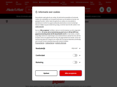 MediaMarkt vestigingen Amsterdam in - Amsterdam Noord