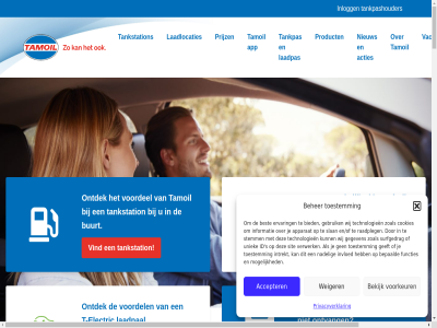 1993 20 2026 225 30 300 32b 70 95 98 aangift aanvrag accepter accountant actief acties adblue administratie adres adviesprijz algemen all app apparat automat b.v basis begin beher bekijk belangrijk beleid bent bepaald bepaalt bespar best betekent betuw bezoeker bied binn blijft boa bonnetj bonnetjes brandstofkost brandstofmarkt brandstofprijz breidt brengt btw buurt bzl card cng/groen complet contact cookie cookies daarvor dagelijk derd diesel disclaimer doet doorbereken doorgroei download e e-mailadres e5 eerst electric elk en/of ene energy ervar euro expres extra facebok factur functies ga gan gas gebouwd gebruik geeft gegeven gelderland geldermals gemak geplaatst gevestigd gloednieuw goed gratis group helenaven highway hoofdinhoud hoofdkantor hoogt hunebed id informatie inlogg inmiddel instagram international intrekt introduceert introductie invloed inwoner januari jar juist klachtenprocedur klant klantenservic koffieconcept koffiekiosk kom komend korting krijgt kwartal kwijt laadlocaties laadpal laadpas landelijk les linkedin locaties lpg m mailadres mak marktontwikkel merknam mobility mogelijk momentel my n34 nadel nam nederland nest netwerk nieuw nieuwsbrief nova officieel omgev onbemand ondernemer ongelod ontdek ontvang ontwikkel onz open opend opent opvrag oud pak partij pas peelweg per premium prijz privacyverklar product provincie raadpleg recht regio renewabl retail ridderkerk rijnstrat rout s samenwerk sepa september servic serviceaanbod sind sit slan slimm snel stap station stemm superplus surfgedrag t t-electric t-energy tamoil tank tankbon tanklocatie tankpas tankpashouder tankstation tankvoordel technologieen tijd toegank toestemm uitbreid uitgebreid uitmunt uniek vacatures vandag veelgesteld veilig verder verget vertrouwd verwerk vind voer volled voorbehoud voordel voorkeur voorwaard vrag waarder war weiger welkom werk werkzam wet wij wilt woerd zakelijk zet zeurt zoal zoek