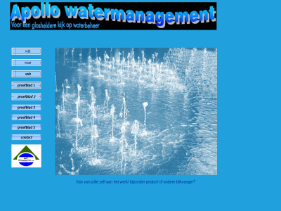 apollo apollo-watermanagement watermanagement