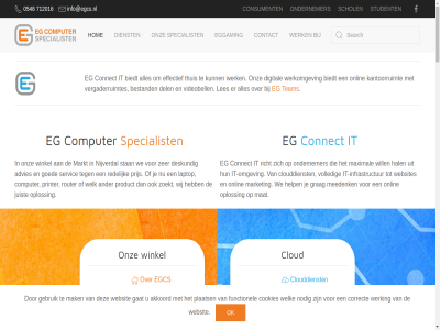 00 0548 09.00 10.00 13.00 17.00 18 18.00 3b 712016 7442 adres adresgegeven advies afstand akkoord algemen ander android backup belangrijk bestand biedt cloud clouddienst computer connect consument contact contactformulier cookies correct del deskund dienst digital dinsdag donderdag ec effectief eg egc eggam functionel gat gebruik goed grag hal help hom hulp info@egcs.nl infrastructur it it-infrastructur it-omgev juist kantoorruimt laptop les link maandag macos mak market markt mat maximal meedenk mobiel nijverdal nodig ok omgev ondernemer onlin onz openingstijd oploss plaats prijs printer privacyverklar product redelijk richt rout router schol servic specialist stan student team tel thuis vergaderruimtes videobell volled voorwaard vrijdag we websit websites welk werk werking werkomgev werkplek wij will window winkel woensdag zaterdag zer zoekt