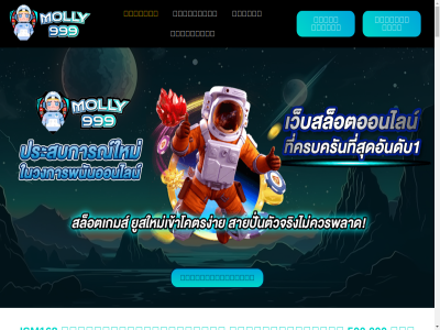 000 10 100 2024 24 3d 500 all android call center e e-wallet encryption gaming ios ism168 joker lin mac menu pc pg play pragmatic reserved right sitemap slot ssl vip wallet กับ กับความหลากหลายของเกมที่ไร้ขีดจำกัด กับดีลเลอร์สาวสวยผ่านระบบสตรีมมิ่งแบบเรียลไทม์ การตรวจสอบบัญชีที่เข้มงวด การทำธุรกรรมทางการเงินเป็นเรื่องสำคัญ การันตีมาตรฐานระดับสากล การเข้ารหัสข้อมูล การเล่นเกมคาสิโนสดไม่ว่าจะเป็นบาคาร่า การเล่นเกมพนันออนไลน์ไม่ได้เป็นเพียงแค่การเสี่ยงโชค การให้บริการที่เน้นไปที่การดูแลและตอบสนองความต้องการของสมาชิกอย่างเต็มที่ กำหนดงบประมาณการเดิมพันของคุณและไม่ควรเล่นเกินงบที่ตั้งไว้ ก็มีระบบที่สะดวกและปลอดภัยในการฝาก ก็มีระบบที่สะดวกและปลอดภัยในการฝาก-ถอนเงินที่รวดเร็วและง่ายดาย ก็ได้รับความนิยมไม่น้อย ครบวงจร ครอบคลุมการแข่งขันกีฬาทั่วโลก ควบคุมอารมณ์ของคุณให้ดี ควรเลือกเกมที่คุณมีความถนัดและเข้าใจกฎกติกา คอมพิวเตอร์ คาสิโนสด คำถามที่พบบ่อย คืนยอดเสีย คือคำตอบที่คุณไม่ควรพลาด คือคำตอบที่ดีที่สุด คือชื่อที่คุณไม่ควรพลาด คือแพลตฟอร์มเกมพนันออนไลน์ที่ให้คุณได้มากกว่าที่ไหน คุณจึงมั่นใจได้ว่าทุกการเดิมพันของคุณปลอดภัย คุณสามารถเข้าร่วมโต๊ะกับดีลเลอร์มืออาชีพและผู้เล่นอื่น จัดการเงินทุนอย่างมีวินัย จัดโปรโมชั่นพิเศษทุกช่วงเวลา จึงกลายเป็นตัวเลือกที่ดีที่สุดสำหรับคนที่ต้องการเล่นพนันออนไลน์ที่ไม่เพียงแต่สนุกสนาน จึงพัฒนาระบบฝาก จึงพัฒนาระบบฝาก-ถอนที่รวดเร็วและปลอดภัย จึงมอบโปรโมชั่นสุดพิเศษและโบนัสมากมายเพื่อเพิ่มโอกาสในการทำกำไร ชั่วโมง ช่วยให้คุณสามารถเล่นต่อได้แม้จะเสียเดิมพัน ซึ่งช่วยให้คุณได้เรียนรู้กฎกติกาและทดลองกลยุทธ์ก่อนที่จะลงเงินเดิมพันจริง ซึ่งถือเป็นวิธีการที่ทั้งสนุกสนานและสามารถทำกำไรได้จริง ซึ่งเป็นเทคโนโลยีเดียวกับที่ใช้ในธนาคารและองค์กรขนาดใหญ่ ดังนั้นเราจึงมี ดำเนินการภายใต้การควบคุมของหน่วยงานระดับสากล ด้วยการถ่ายทอดสดจากคาสิโนชั้นนำทั่วโลก ด้วยการรองรับหลากหลายช่องทาง ด้วยการเล่นบาคาร่า ด้วยการใช้เทคโนโลยีการเข้ารหัสข้อมูลที่ทันสมัยที่สุด ด้วยการให้บริการที่ครบวงจรและการมอบประสบการณ์ที่ดีที่สุดสำหรับผู้เล่นทุกคน ด้วยระบบอัตโนมัติที่สามารถดำเนินการได้ภายในไม่กี่วินาที ด้วยรูปแบบการเล่นที่ง่าย ด้วยเทคโนโลยีที่ทันสมัย ติดต่อเรา ถอนที่รวดเร็วและปลอดภัย ถ