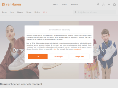 accessoires account categorie dames damesschoen elk favoriet her jouw kies kinder kop merk moment nieuw sal schoenenmod storefinder vanhar voordel wishlist