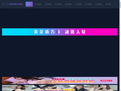 贵州特玫航天信息有限公司