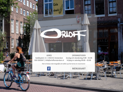 amsterdam caf orloff