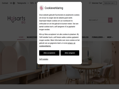 -4124480 010 10 100 221 3011 accepter afsprak biersteker contrast cookieverklar engel english formulier gemaakt gijsber gw hom hoofdmenu huisart huisartsenpraktijk instell menu mijngezondheid.net mogelijk praktijkinformatie privacy rotterdam selecter submenu tal tekst tekstgrot vergrot verklein vissersdijk weiger zoek