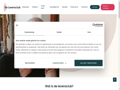 -1641966 0 085 1 120.000 2 3 5 76638251 aanmeld aanpass advertenties adverter allen analys analyser basis begrip behandel bent bereik bewustword bezig bied bijdrag bijzonder blijv boodschap breng bundel club combiner contact content cookie cookies copyright del delevensclub.nl detail dezelfd dichtbij diver doel doner doodgat een eenzam elk elkar energie enkel enorm eran familie fas formulier functies ga gebruik gegeven gehoord genez gesprek gezien goed grip help herken herkenn hiermee hieronder hoogt hou hulp iederen info@delevensclub.nl informatie informatief inspiratie jar jij kinder klap krijg krijgt kvk legg les lev levensclub lotgenot maakt maatschappij mak manier media meest mens minder misschien missie mogelijk naast nieuw nieuwsbrief nodig onderl ondersteun ongenes onz ooit open opgericht ouder palliatiev partner person personaliser platform plek podcast praktisch prat pur regel s sam schrijf services sit situatie social statement steun tegelijk terugdr thema tip toegank toestan toestemm uiteind vast verbeter verhal verstrekt verzameld via voelt vol vorm vriend we websit websiteverker weiger welk werk wet wout ziek ziekt zorg zovel