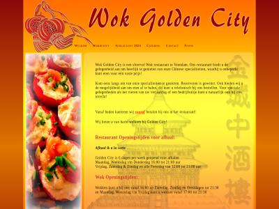 00 12 16 17 2024 21 30 6 a afhaallijst afhal all betal cart cater chines city contact dag donderdag feestdag fotos geopend gold hanter hart heden het indisch kunt la maandag openingstijd per restaurant t/m uur vanaf veendam vooraf vrijdag wek welkom wij woensdag wok wokbuffet zaterdag zondag