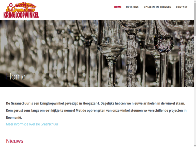 -14 -16 -17 00 06 10 19 21 44 95 9601 99 adres artikel bekijk benieuwd breng coming contact content dag dagelijk dinsdag donderdag feestdag gerust geslot gevestigd graanschur groning hart hom hoogezand inbreng informatie inlever kijkj kom kringloopwinkel kringlop la lang lat leukst locatie maandag missie nem next nieuw onz opbrengst openingstijd ophal previous project roemenie skip sluiskad son special spull stan steun to verschill volgend voorwaard vorig vrag vrijdag we welkom winkel woensdag zaterdag zondag