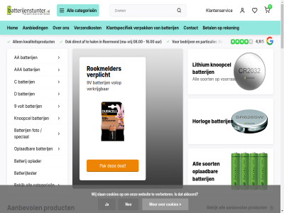 +31 +31641303614 -10 0 00 05 08.00 09 10 100 12 13 16 16.00 164 2 20x 27 3 303 31 318 32 361 39 4 475 480727 49 5 55 56 5d 6041aw 62275143 63 69 79 81 9 9v aa aaa aanbevol aanbied aanbod aangebod aangegev abonner account accu actuel af afhal akkoord algemen alkalin all allen alsok assortiment batterij batterijenstunter.nl batterijtester bedrijv bekijk beperkt best bestel besteld betaalmog betal beter blog bovengenoemd btw by c camera categorieen complet contact contactgegeven cookies cr123a cr2 cr2032 cr2430 d dag de deal dezelfd digital direct duracell echt energizer foto googl grep grot hal helmusselan hom horlog ieder incl info@batterijenstunter.nl informatie keus kijk klantenservic klantspecifiek knoopcel kom kop korting kunt kvk kwaliteitsproduct limburg lithium loodaccu ma ma-vrij mad menu misgrijpt mn21 moeilijk nederland nee nieuwsbrief nl854740429b01 nooit nummer onlin onz oplad oplader overzicht pak panasonic particulier plek privacy product reken retourner review roermond rookmelder sitemap slan soort speciaal stat stuk them trustpilot uiteraard uitkomt uur vak varta veelgesteld verbeter verklar verkop verkrijg verpak verplicht verschill verzend verzendkost verzond vind volop volt voorrad voorwaard vrag vrij waarom we webding webshop websit wel werkdag wij winkel winkelstrat zer zodat zowel