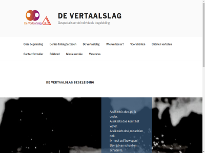 2024 afdwal all allen begeleid bevrijd beweg client contactformulier dag denis diept disclaimer doe drijv ga gespecialiseerd hel hoofd individuel informatie inhoud kent komt kracht kunst licham lijkt luister misschien missie omgan ondersteund onz oppervlakk oppervlakt prikbord recht schaamt schuld spreuk tofangdarzadeh vacatures vertaalslag vertell visie voorbehoud war water werk wet wordpres zwemm