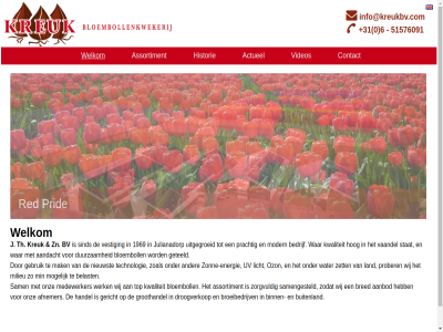 +31 0 1 10 1759 1969 2 2026 223 3 4 47 51576091 6 69 aanbod aandacht actueel afnemer assortiment bedrijf binn bloemboll bloembollenkwekerij bred broeibedrijv buitenland bv callantsog contact droogverkop duurzam gericht geteeld groothandel handel historie hog info@kreukbv.com j julianadorp knoop.frl kreuk kreukbv.com kwaliteit langevliet le medewerker modern onz prachtig prid red sam samengesteld sind stat tel th top uitgegroeid vaandel vestig videos war welkom werk wij zn zodat zorgvuld