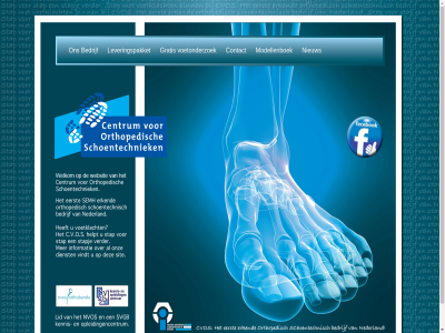 2010 afbeeld all bedrijf behouden c.v.o.s centrum contact content cvos gratis informatie leveringspakket modellenboek nieuw orthopedisch schoentechniek voetonderzoek