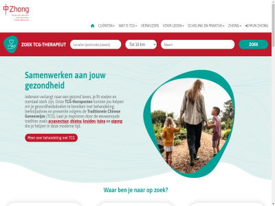 -12.00 0317 09.00 1 10 15 1993 2 20 2026 30 40 423 5 50 500 505 6701 aangepakt aangeslot aanvull acupunctur acut afgerond afvall allen allergieen angst antwoord astma baby balan behandel behandelvorm bereik bericht beroepsveren bevall beweg blijv bloeddruk bronchitis bureau burn burn-out by chines chronisch client clubdienst complementair contact copd covid co­lo­fon cupping daardor db depressie deskund diabetes diagnostiek disbalan dis­clai­mer draagvlak eeuwenoud eis emotionel energie erkend fit fobie gebied geblokkeerd gebruik geest gemaakt geneeskund geneeswijz gericht gerust gezond gezondheidsdoel guasha hand hbo hbo-opleid help helpend herstell hog holistisch hoofdpijn hooikoort hormon huidklacht hulp iederen immuunsystem individueel info@zhong.nl informatie inspirer jou jouw kanker kenn kennis kiest kinder klacht km krijgt kruid kwaliteit lat led leefstijl leefstijladvies lev levensenergie licham lidmaatschap m maakt maandag mat meditatie meest mens menstruatie mental migrain mocht modern moxa natur nederland nem nvtcg ontstan ontwikkel onz oorzak opgeleid opleid organisatie out overgang pijnklacht post power­ed praktijk preventie preventief privacy­verkla­r professionel psychisch qi qigong richt rok rsi s salverdaplein samenwerk scholing shiatsu sind slaapstoorniss spanningsklacht specifiek spijsverteringsklacht sportblessures stan stell stemmingsstoorniss sterk steun stimuleert stopp stres stur symptom t t/m tcg tcg-therapeut telefonisch thema therapeut tijd tradities traditionel tuina veren verlangt vermoeid verschill verslav verwijzer vind voeding voel volg volgen voordel voorkom voorop vorm vrag vrijdag vrouwenklacht waarom wagen war we welzijn wester wet wij will zhong ziekt zoal zoek zorg zorgt zowel zwangerschap