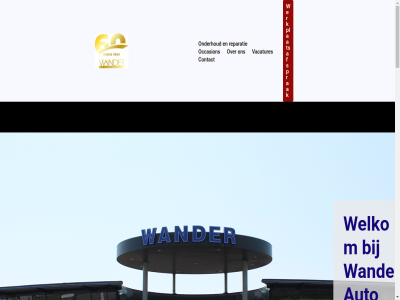 -486600 00 0515 08 1 10 17 18 2025 21 60 8601 actuel adres auto bekijk benieuwd bestan by contact copyright donderdagavond e e-mail hom info@wanderauto.nl jar maandag mail occasion onderhoud onz powered reparatie showrom snek telefon uur vacatures voorrad vrijdag wander we welkom werkplaatsafsprak werkplat wt zaterdag zeilmakersstrat