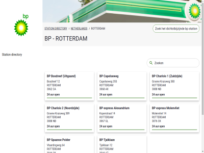 00 1 12 14 2 20 24 3044 3062 3067 3068 3076 3088 355 380 389 64 alexandrium ax az bosdref bp ca capelseweg charlois ck contact dichtstbijzijnd directory expres gl groen juridisch koperstrat kruisweg molenvliet nb netherland noordzijd open polder privacy rotterdam span statement station tjalklan uitgaand us uur verklar vind vlaardingweg werk zoek zuidzijd
