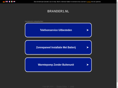 2023 brander1.nl copyright legal policy privacy
