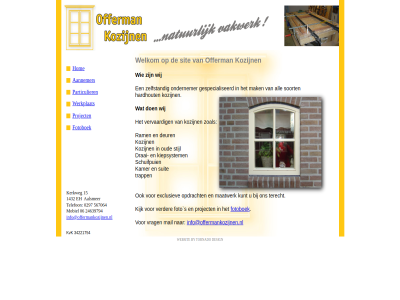 0297 06 1432 15 24639794 34221754 567064 aalsmer aannemer browser by design eh fotoboek frames geconfigureerd gev hom info@offermankozijnen.nl inlin kerkweg kozijn kvk mobiel momentel offerman ondersteund particulier project telefon tornado websit wer werkplat