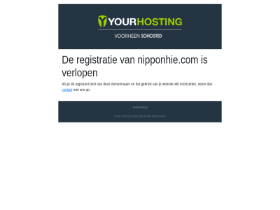 bent contact domeinnam gebruik nem nipponhie.com registrant registratie verlop voortzet websit wilt yourhost