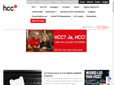 1 10 11 12 13 14 15 17 18 19 1921 2 20 2011 2025 2026 22 23 25 26 27 28 29 30 30082311 31 35 4 5 6 7 8 9 aanmeld aanvrag abonner account achtergrond acm actie activ activiteit adres afsluit agenda ai ai-applicatie ai-muziekdienst ai-tijdperk ai-zoekresultat algemen alternatiev alto alv amerikan ander antwoord ap applicatie archief ass asus bang bekijk belangrijk ben beslist betaald betekent bezocht bezoeker blijf bot bouw browser btw buitenland busvervoer carton censur certificat china chines clubdag computerveren consument contact controler cortina cyberdreig daalt dag delft dienst digid digital diod dip direct diver donderdag doorbrek dreigt druk duidelijk duidelijker duitsland e e-mail eerlijker eig eist ergerniss esta esta-aanvrag europes evenement extra faq feb februari film flitsapp for fotografisch frankrijk functies ga games gat gebruik gebruikt gegeven geldt generatiev georganiseerd geschiedenis github gmail goed googl google-verker gps gratis grot haarlem hand hcc hcc-led hcc-locatie hcc-locaties hcc-nieuwsbriev hcc-websit hcc.nl hccnet hom homecomputermuseum hoogt hotspot hyp ict ict-over iederen inbox informatie ingewikkeld inleid inlogg intelligentie interessegroep internet januari jar jouw juni kabel kabel-hotspot kenaupark kennis kiest kijkdata klikt koer koffieuurtj kom koopj korting koud krijgt kunstmat kunt kvk lang led ledenadministratie@hcc.nl ledenvergader ledenvoordel leiderdorp les lez lichtrevolutie lid lidmaatschap limburg linux locatie locaties luidt maakt maandag maandelijk macht mag mail makkelijker manipuler map marktplaats media mee meerder meern meest meezing meld meta microsoft mid milaan-cortina milan mobiel moeilijk mr munstergelen muziekdienst nagemaakt napster nas nederland nem netflix network nieuw nieuwsbrief nieuwsbriev nieuwssites nl007084080b01 noord noord-nederland ohra olympisch onafhank onderweg oneplus onlin onnod onz oorlog openclaw over overlijd palo pas pc pc-activ persbericht phishing plat polizei powerbank presentati