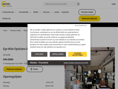 -17 -333560 00 0416 09 13 17 30 68 accepter acties advertenties advertenties/content afdruk afsprak afstell afwijz all bericht brill by ccm19 coating contact contactlenz cookies cookieverklar daarnaast del derd dinsdag dutch effectiviteit els eye eyewish.com français french functioner garantie gebruik gebruikt geeft gef gepersonaliseerd germany hom hosted inspiratie instell klik lat login maandag mad mak media montur nederland next omschrev onbeperkt onz oogmet open openingstijd opticien optimaliser plaats previous privacy privacybeleid registrer reinig rout services social toestemm ton vakkund vandag verbeter verder vind waalwijk websit websites werk wij winkel wish woensdag zoal zoek zoekknop zonnebrill