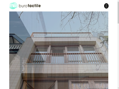 +31 2024 23143091 3011 6 74 aanrak ban bouw buro by cd del drom gevel hom imperfectie info@burotactile.com instagram kantor koffietj levend linkedin luister mak men mog natur onthull ontwerp onz optimism perfectie plek rotterdam rouw schepp sensatie start stilt tac tactil tastbar texel til transformatie verbind villa voelbar voort waarnem war we wij woning zintuig