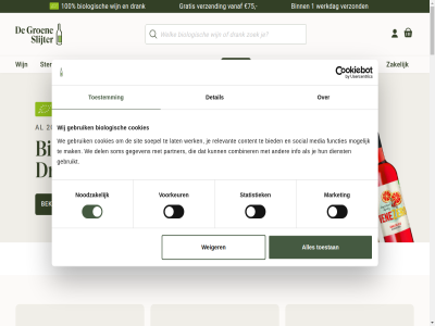 -27056651 0 06 1 100 14 2 20 2007 2026 4 5 57 6 60 6x750ml 7 75 750ml 8 80 9 9/5 95 aanbied aanbod aandacht aard account acties albet alcoholvrij algemen all allen ananas antwoord assortiment begin bekijk bestell bestrijdingsmiddel betal bewust bied bijzak binn bio biocontrol biodynamisch biologisch blanc borrel bred cadeaus chardonnay charmeert chemisch cider citrus combiner consent content cookies daarnaast dag de del detail dienst dos draai draait drank druiv duitsland e elk en eten facebok familiebedrijf favoriet fles fless focus frankrijk fris fruit fruitig functies gangbar gebruik gebruikt geeft gegeven gekoz gemaakt genoeg gev gewon gezond gin goed googl gratis groei groen grootst handig herkomst hint hoevel hout huidig i info inschrijv instagram italie j jar kick klant klantenservic korting krachtig krijg krijgt kruidig kunstmest kwailiteitswijn kwaliteit lager land lat levend licht lignum ligt likeur lo lux mag mail mak makkelijk mango manier market max media merlot meten mogelijk monastrell mousser natur net nieuwsbrief noir noodzak noya onz oorspronk partner past pasta penedès perfect pesticid pieter pinot precies prijs privacybeleid product pur quantity recht relevant respect retour risotto rod rondheid sangioves sauvignon schmitzer schrijf selecter selectie selection shiraz shop sind sit skal slijter slok smak snel social soepel som spanj spatburgunder specialist spotlight statistiek stefan sterk stur sulfiet super tempranillo terwijl tijd toegank toestan toestemm toevoeg toewijd topkwaliteit tropisch vanaf veelgesteld veilig verbouwd verhal verzend verzond vinnocenc vleug voelt vol volg volled volwaard voorbehoud voorkeur voorwaard vrag we webgrad websit weiger werk werkdag whatsapp whisky wij wijn wijnpakket wilt wit word xarel xarel-lo zacht zakelijk zoek zonnig zorg zorgt zorgvuld