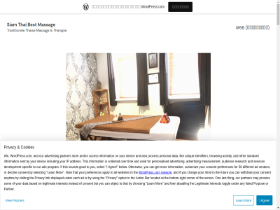 +31683205567 120 2009 30 50 5682gb 60 66 75 90 95 aangepast activer afgestudeerd afsprak afzonder all alledag allen alternatiev bangkok bedrag behandel behandelingsplan bent best betal biedt bijkom bindweefsel contant dagelijk doorbloed drukpunttherapie drukt duim duo effect ellebog energiedoorstrom erotiek eventuel extra gebied gebor gebruik gecombineerd geest gehel gemasseerd geneeswijz genezingsproces genoemd geschikt gestudeerd gewicht gewrichtspijn goed hand harder heerlijk hel herbor herk hierdor hiervor huid isan jezelf klacht kned kom komt kracht kramp kwalitatiev kwaliteit last leerschol lekker let licham lijsterbes42 losgemaakt lux mak massag massagetechniek massagevorm masseus medicin middel minut mogelijk moment nam natur nederland nek noordoost olie ontspann ontspanningsmassag ontspanningsmassage.de openingtijd optred pijn pijnklacht pijnpunt positief prijz product professionel rug rust rustig schouder schouderspier siam siamthaimassage42@gmail.com snel society spanning spier spiergroep spierweefsel sport sportmassag stad stevig stimuler strijkbeweg techniek thai thailand thais therapeut therapie totdat traditional traditionel udonthani uiteraard uiting uitsluit union vak vastzit verdwen voelt voet volgen voorlop vriendelijk waarbij waarop wanida war warm wel wen wens werk wilt wordpress.com zer zit ความเป็นส่วนตัว ออกแบบเว็บแบบนี้ด้วย เริ่มต้น เว็บไซต์ เว็บไซต์ที่สร้างด้วย ไม่มีชื่อ