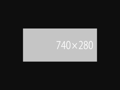 280 740 nano-image_740x280.gif